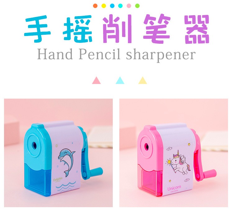Ximi-0142 Rotary Sharpener For Graphite Pencil φ8mm Cute Cartoon Design ...