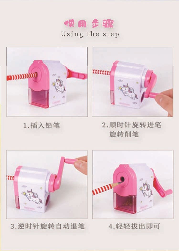 Ximi-0142 Rotary Sharpener For Graphite Pencil φ8mm Cute Cartoon Design ...