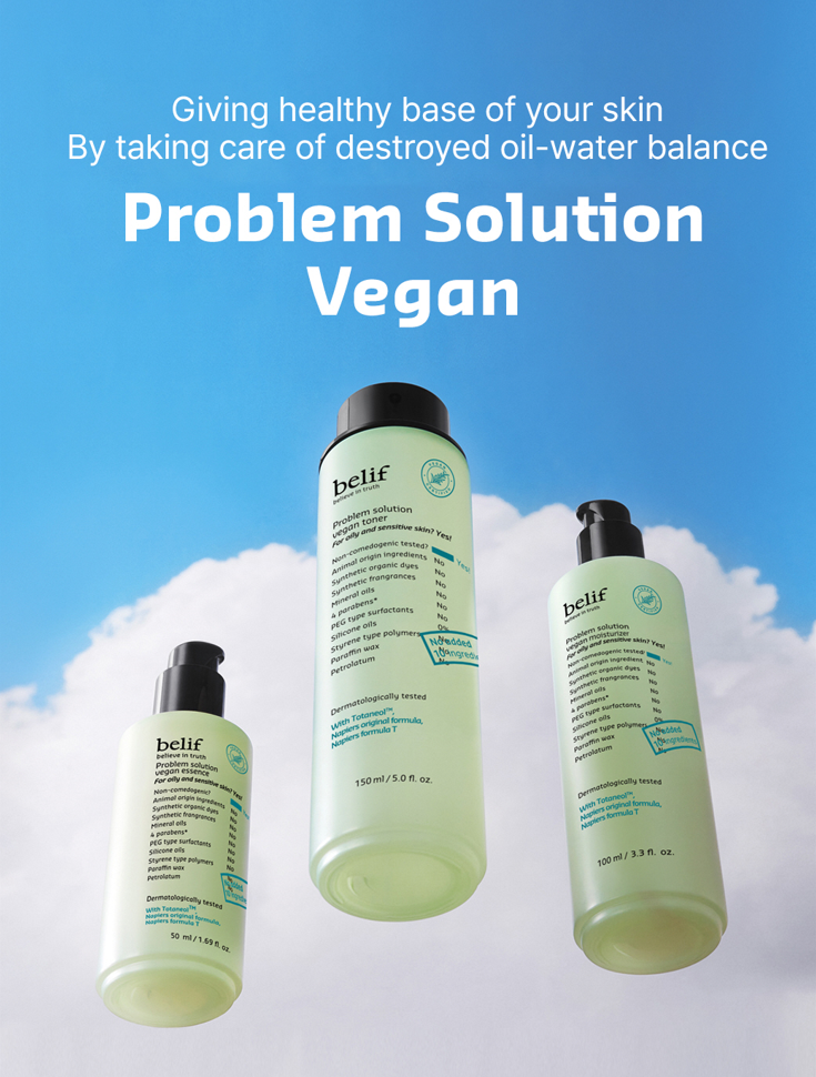 belif Problem Solution Vegan Cleansing Foam 100ml