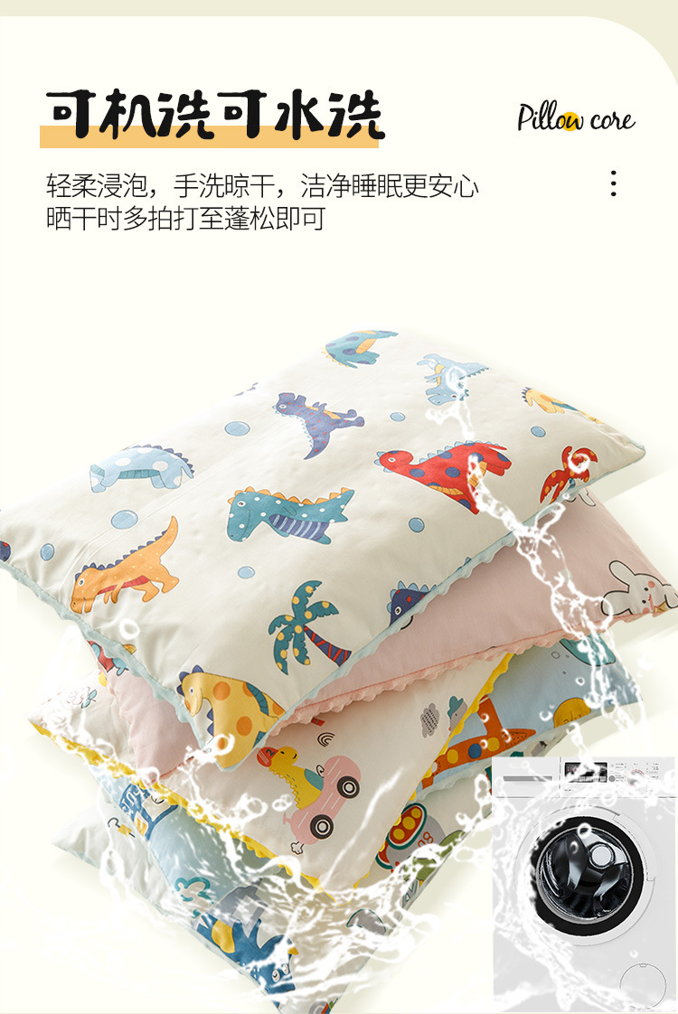 Baby napp Folieballong 82 x 52cm
