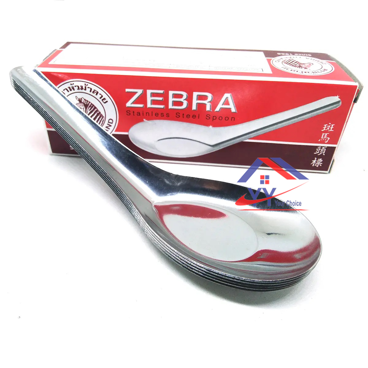 Zebra Thailand 12 Pcs Chinese Spoon SUS304/Chinese Spoon 12 Pcs/Soup ...