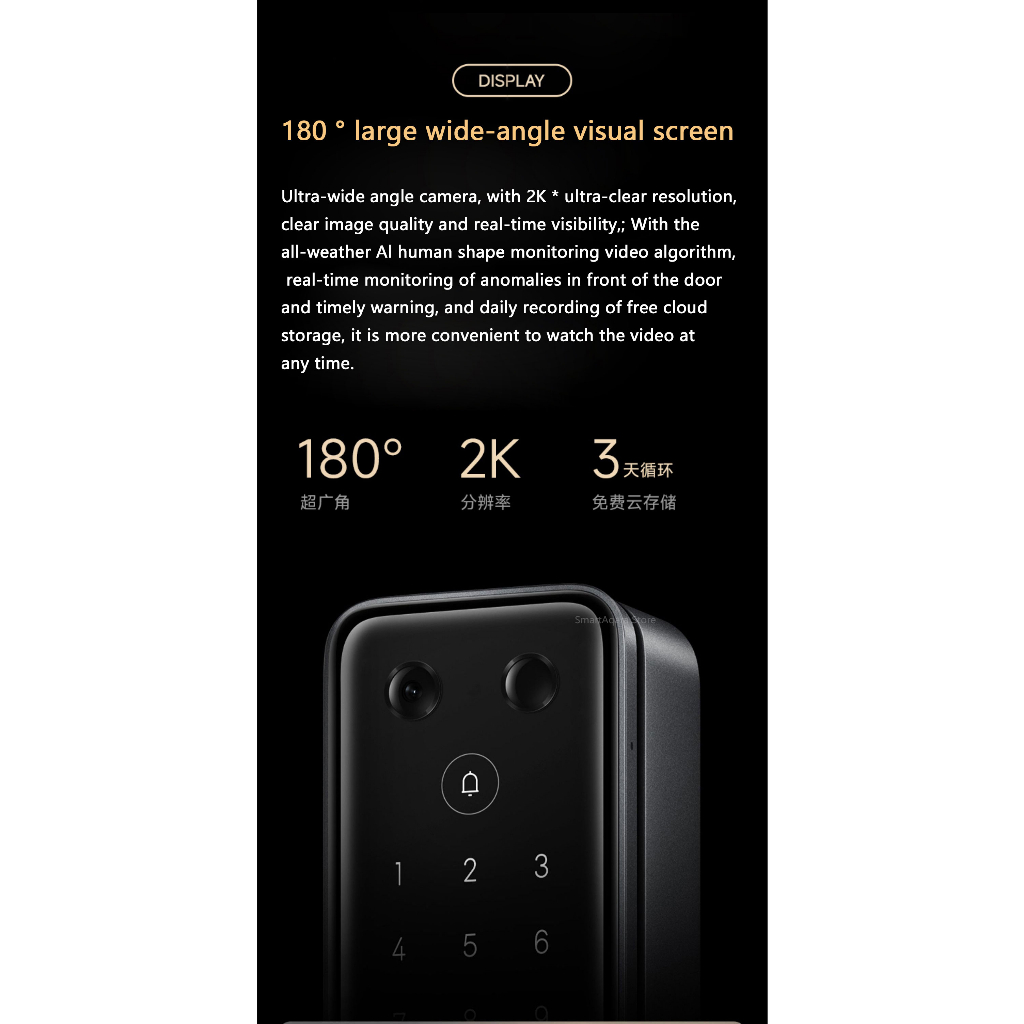 Xiaomi Mijia Smart Door Lock M20 Pro Cat Eye Screen Automatic ...