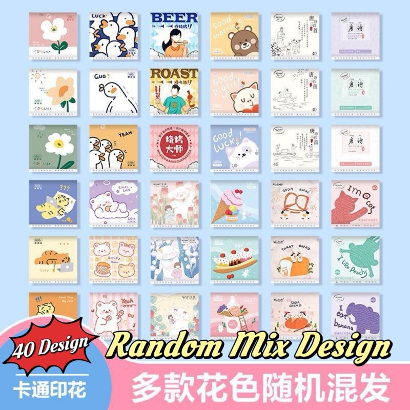【30pulls*120pcs/Pack】Random Pack Sunde Mini Colorful Printed Tissue ...