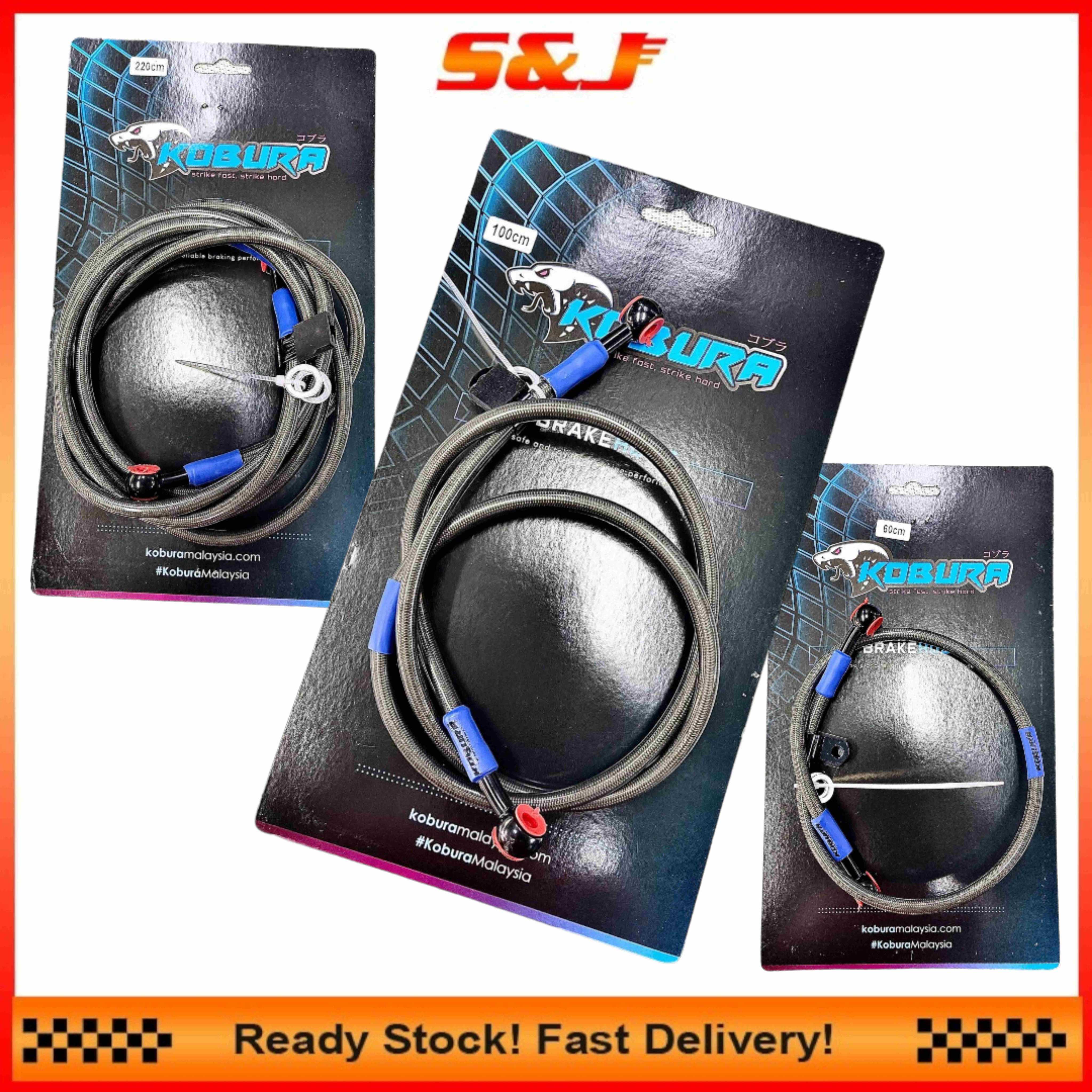 SILVER - KOBURA UNIVERSAL RACING DISC BRAKE HOSE 220CM 100CM 60CM ...