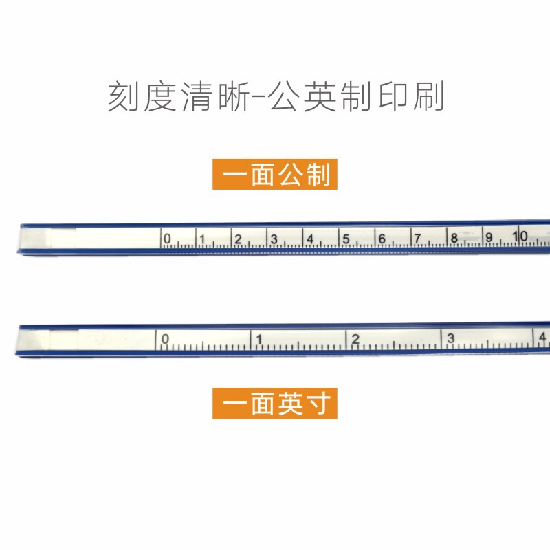 Stationery📐 Flexible Ruler Graph Ruler Mathematics Flexible Curve Ruler ...