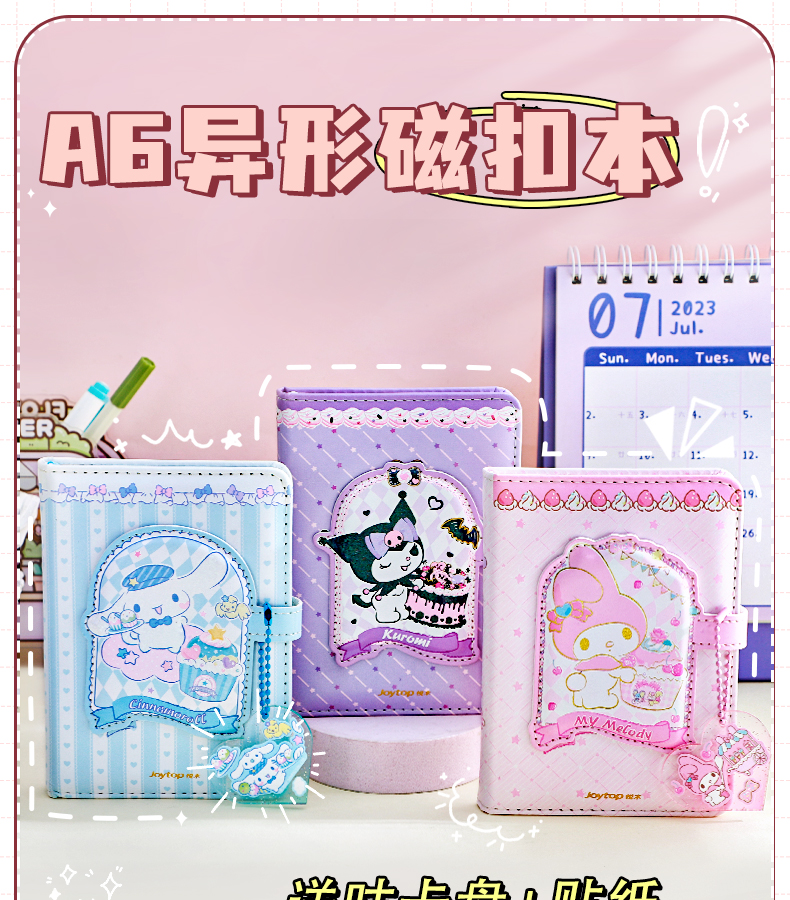 Whitespace A6 Original Sanrio Puffy Notebook with Magnet Buckle Goo ...