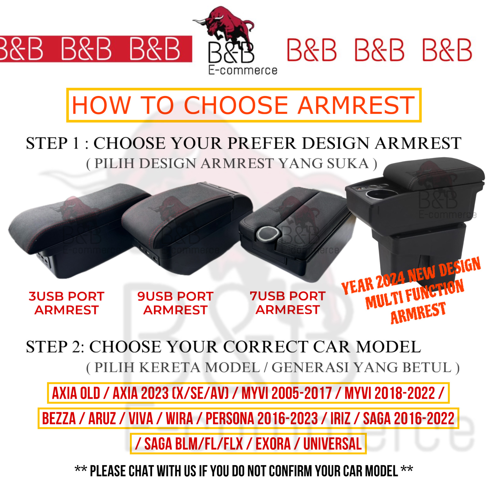 💥Car Arm Rest USB Port Armrest Console Box Axia Bezza Viva Myvi Aruz ...