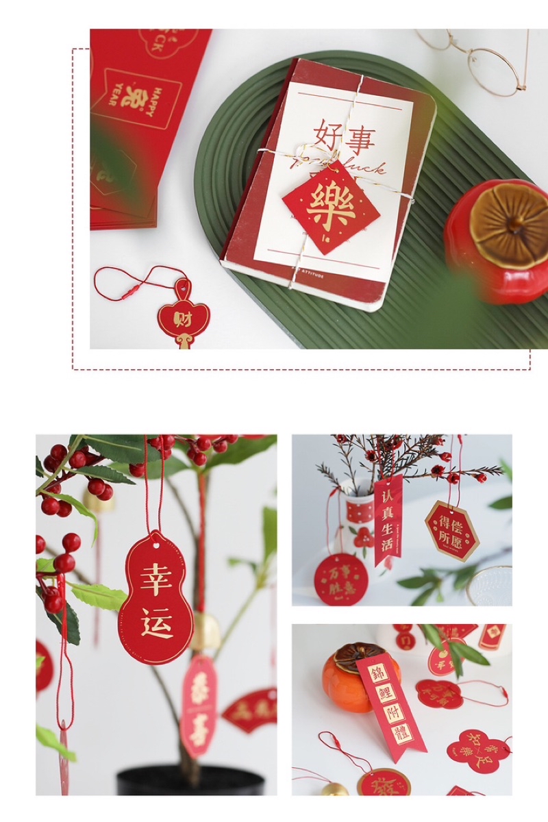 【READY】2025 18pcs 1set CNY chinese new year paper card Chain tag tree 蛇 ...
