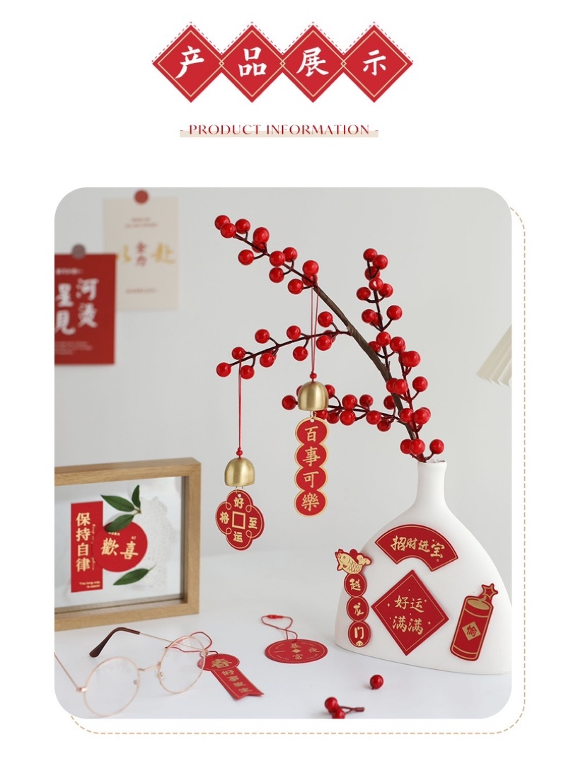 【READY】2025 18pcs 1set CNY chinese new year paper card Chain tag tree 蛇 ...