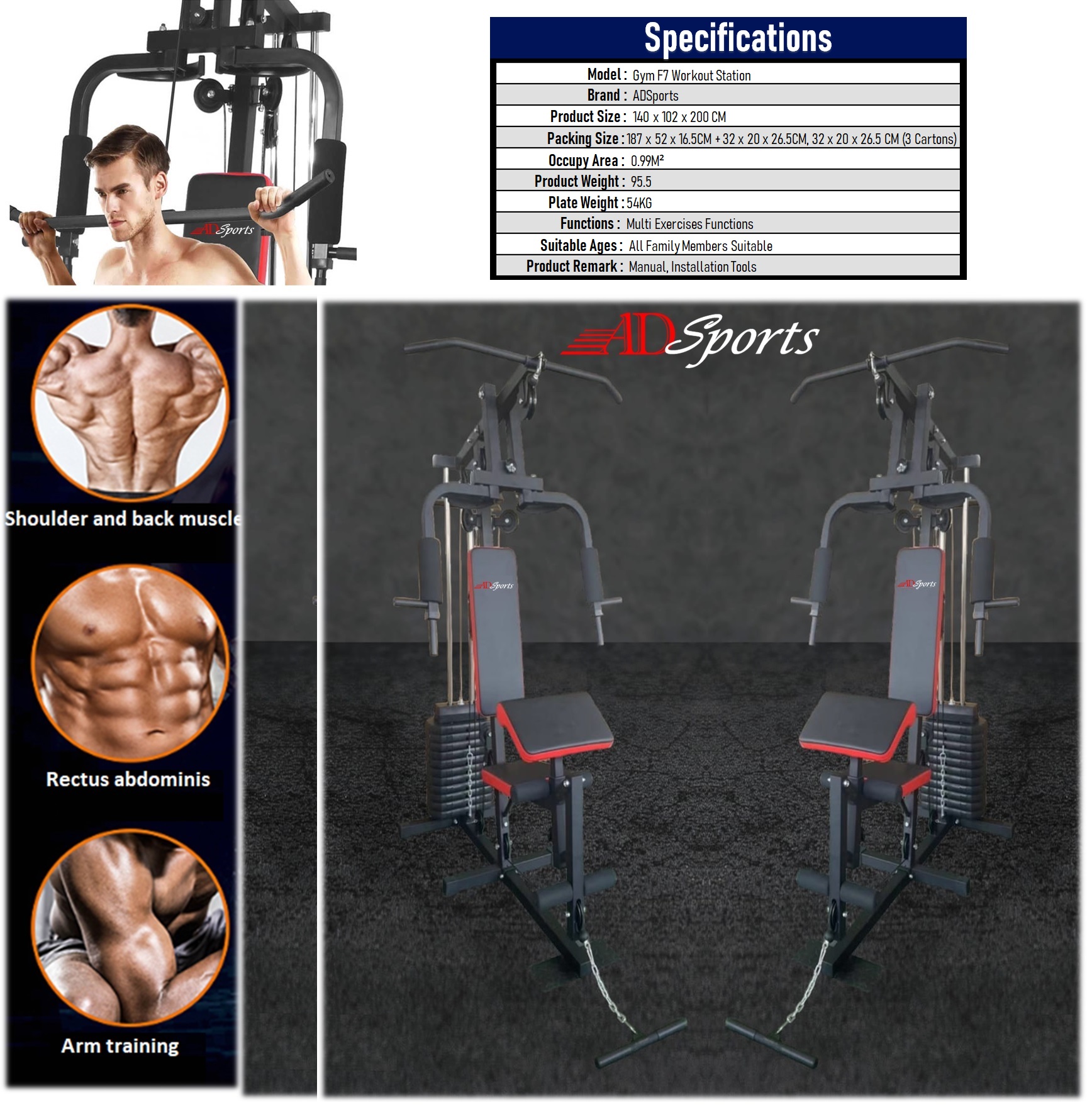 ADSports F3 All In 1 Multi-Function Home Gym 54KG Weight Stack Fitness ...
