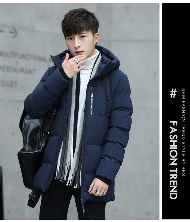 Cotton-padded Jacket Men's Jacket Winter Leisure Plus Size Hooded Padded Jacket Solid Color Thick Men's Padded Jacket