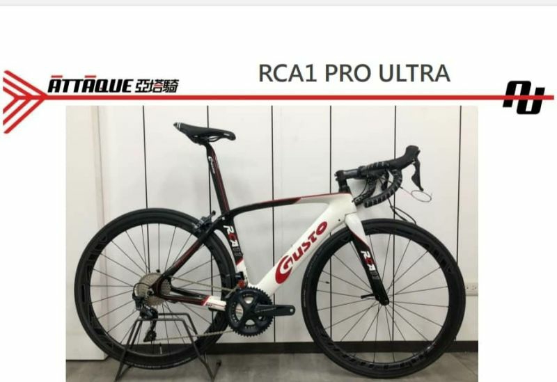 GUSTO ROAD BIKE GB RCA1.1 PRO CARBON FULL SHIMANO ULTEGRA R8000 | Shopee  Malaysia