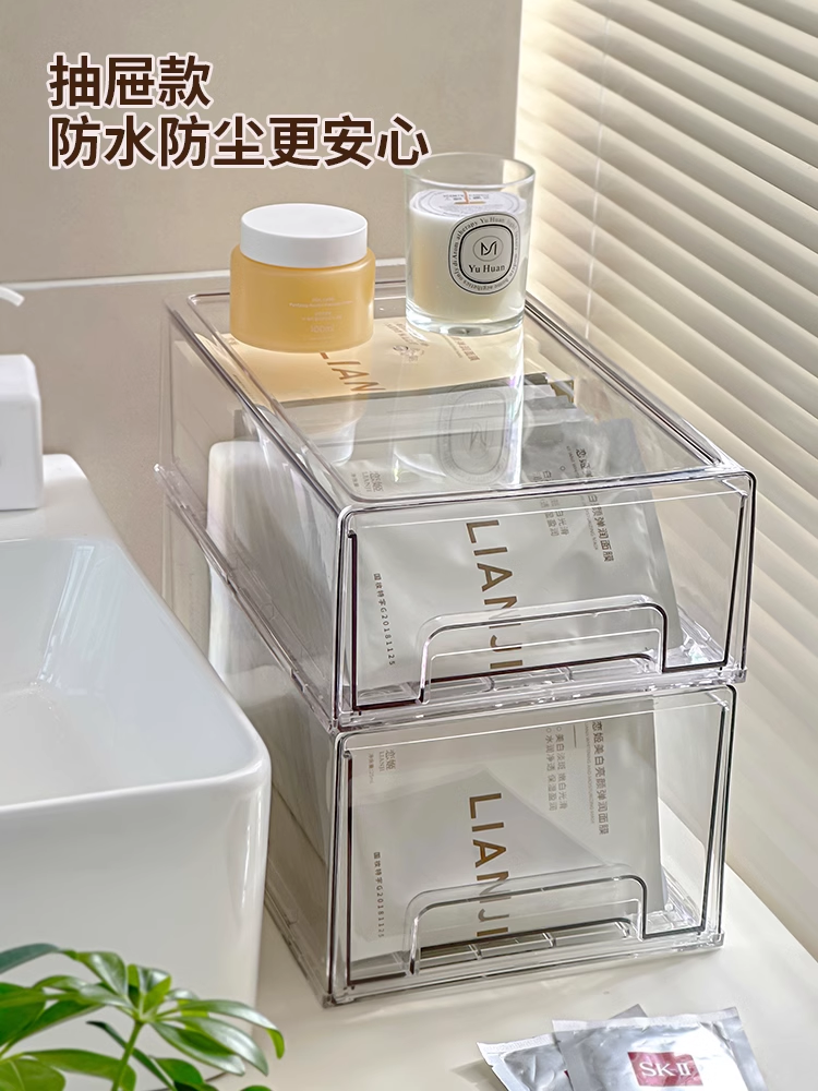 Facial Mask Storage Box Organizer Transparent Large Capacity Stackable ...