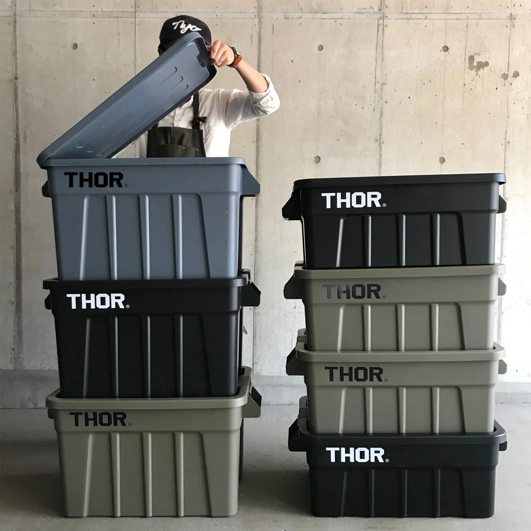 THOR Storage Box with Lid - 75L Large Capacity Stackable Storage ...