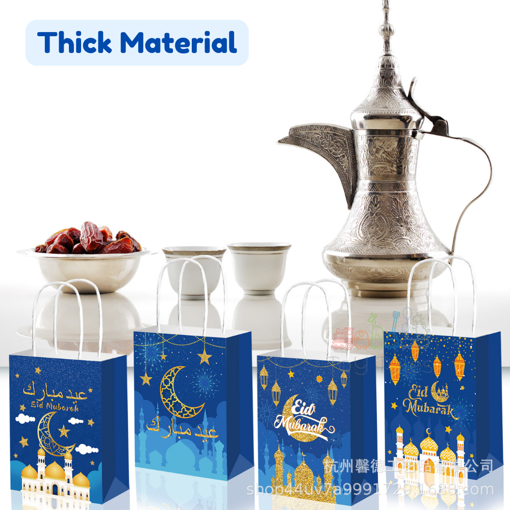 ToyTales 🍭 PAPER BAG RAYA 2026🍭 Doorgift Ramadan Ramadhan Door Gift Bag ...