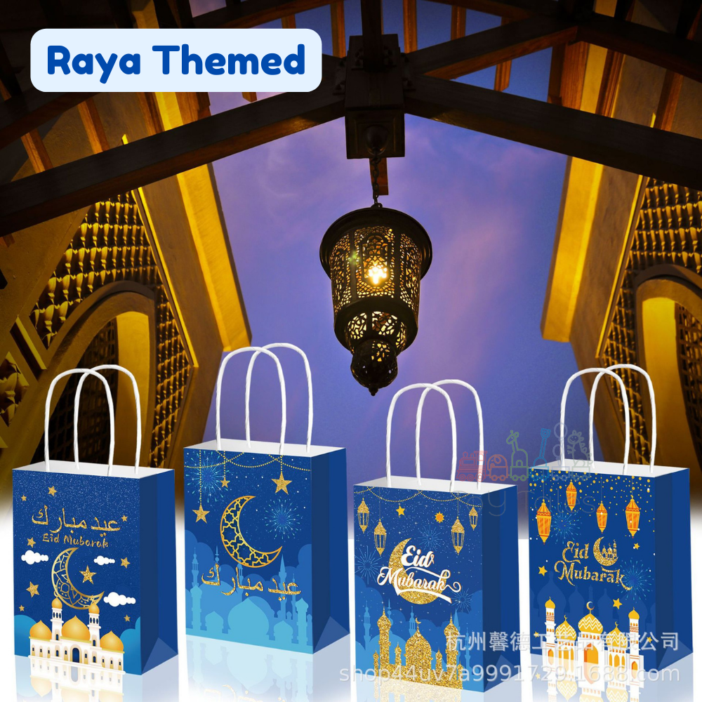 ToyTales 🍭 PAPER BAG RAYA 2026🍭 Doorgift Ramadan Ramadhan Door Gift Bag ...