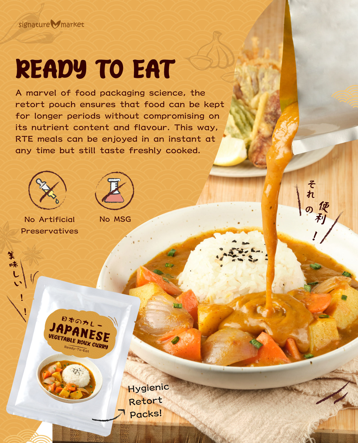 Signature Market Japanese Vegetable Roux Curry (日本のカレー) (250g x 2 packs ...