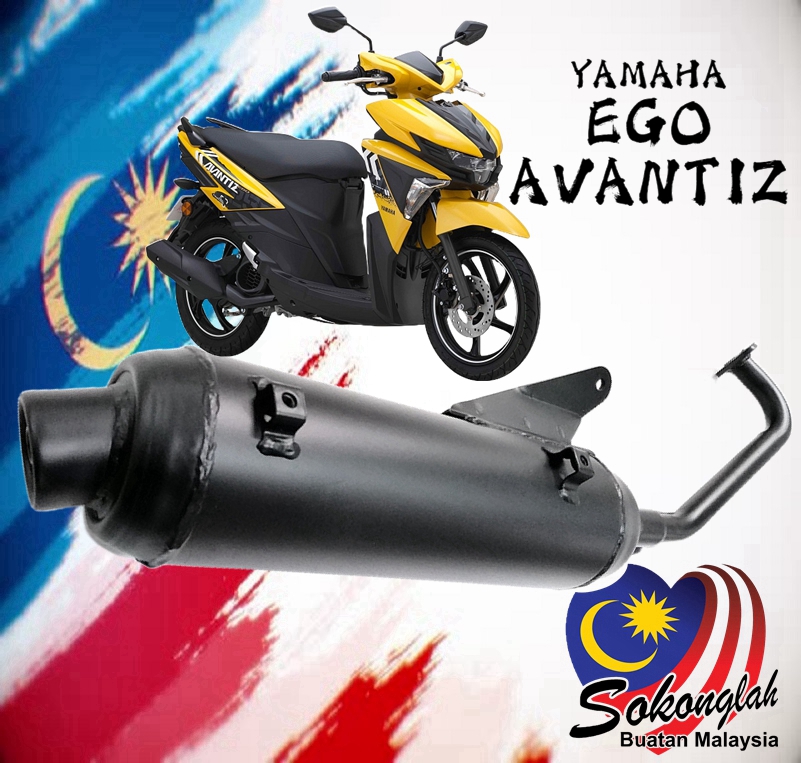 YAMAHA AVANTIZ V1 SOLARIZ STD MUFFLER EXHAUST EJM STANDARD EKZOS EJOS ...