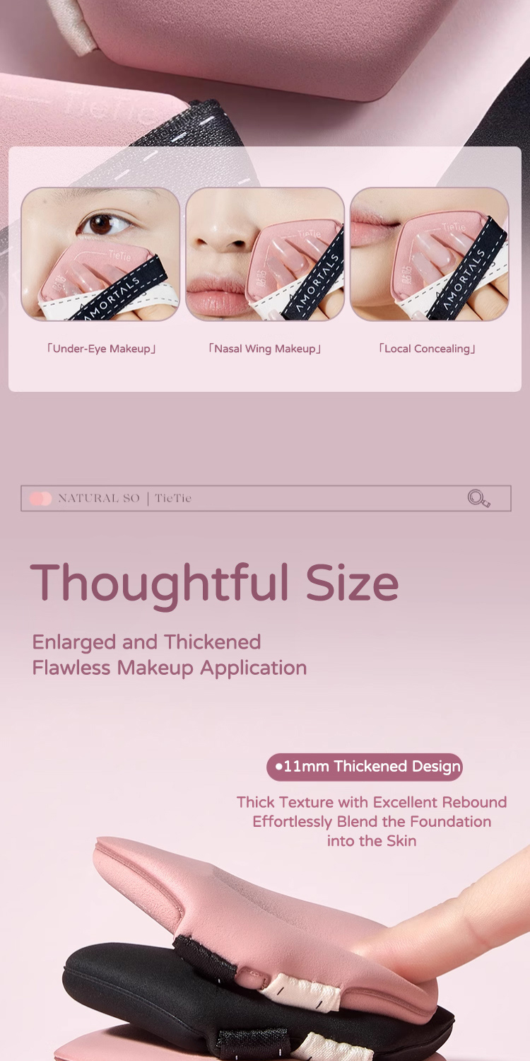 AMORTALS Tietie Air Cushion Makeup Puff Set 尔木萄贴贴粉扑 ...