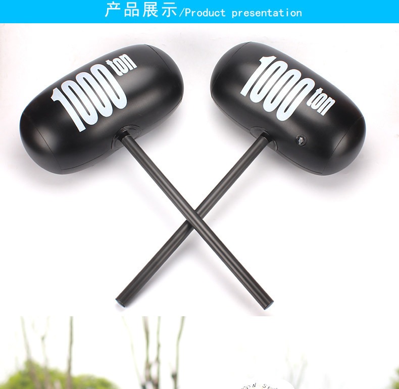 Kids Inflatable Hammer Toys 1000 Ton Funny Inflatable Toys Kids Battle ...