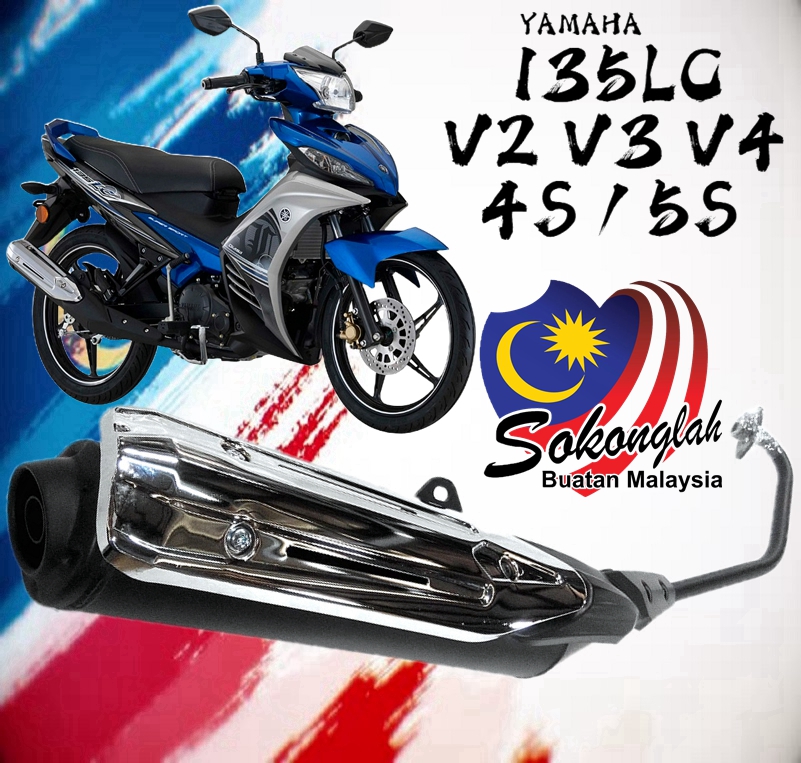 YAMAHA LC LC135 135LC V1 V2 V3 V4 4S 5S EXHAUST STANDARD EJM MUFFLER ...