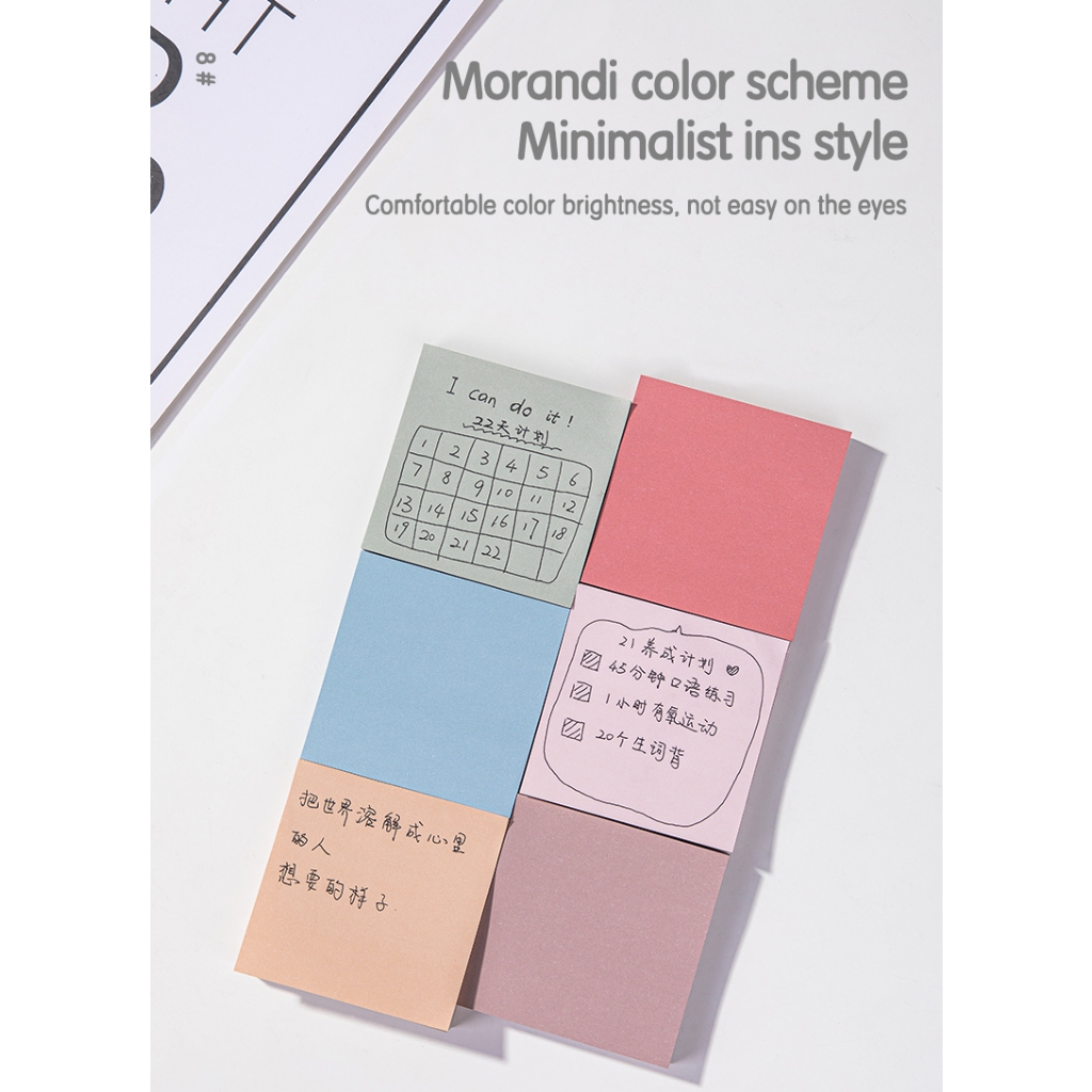 Deli Morandi Sticky Note Memo Notice Board Notepad Strong Adhesive ...