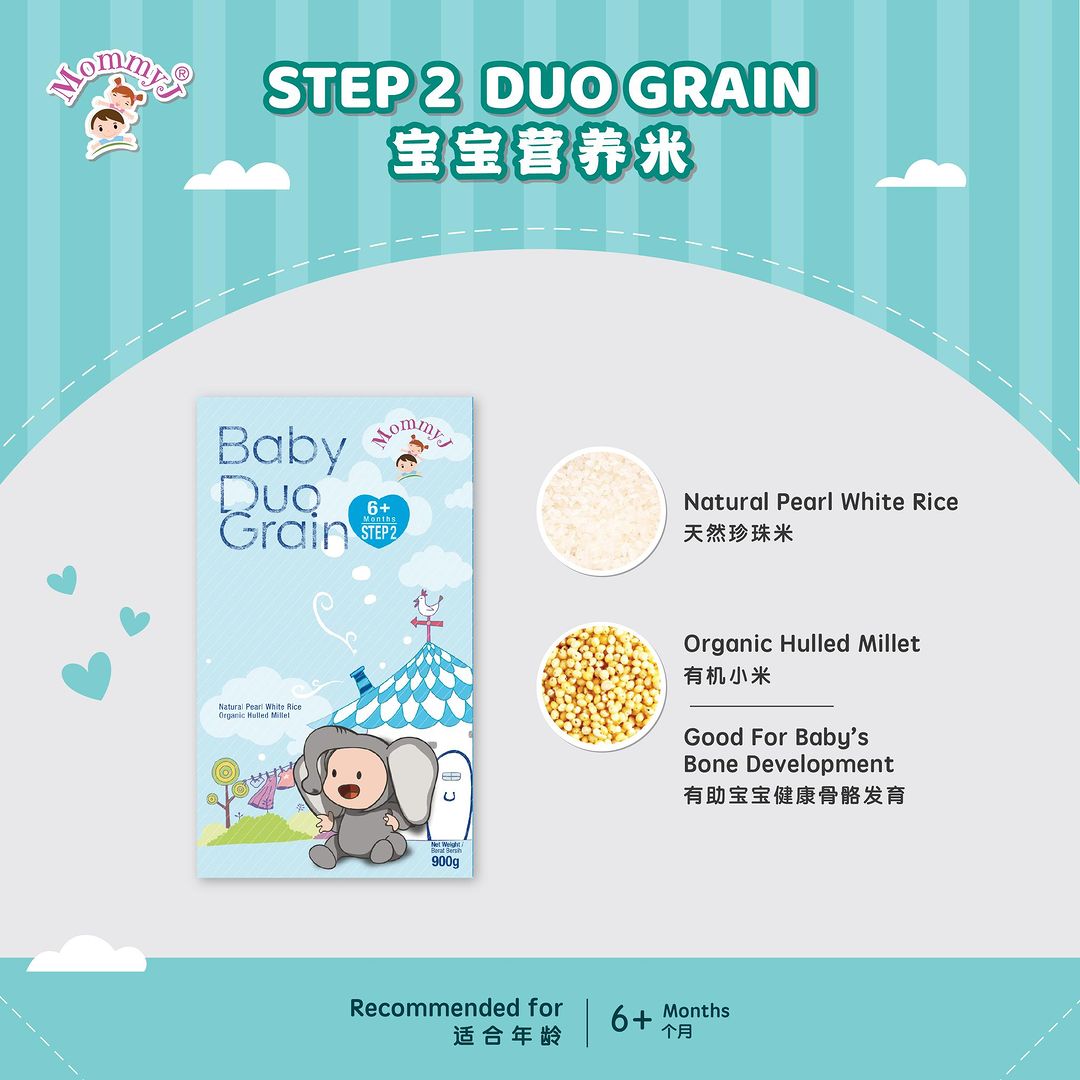 MommyJ Organic Baby Kids Toddler Rice 900g 6m+/8m+/10m+/18m+ | 宝宝儿童有机米 ...