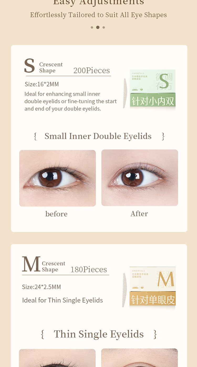 AMORTALS Korea Double Eyelid Tape 尔木萄雙眼皮貼隐形 双眼皮贴女隐形自然无痕蕾丝肿眼泡专用单面双眼皮贴 ...