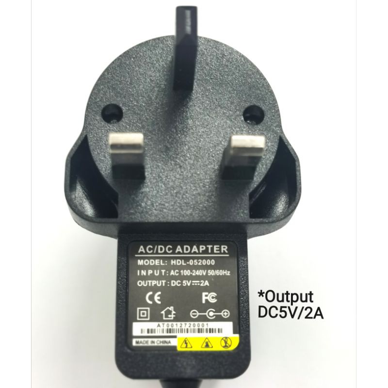 DC5V Power Adapter For Fingerprint Machine | Shopee Malaysia
