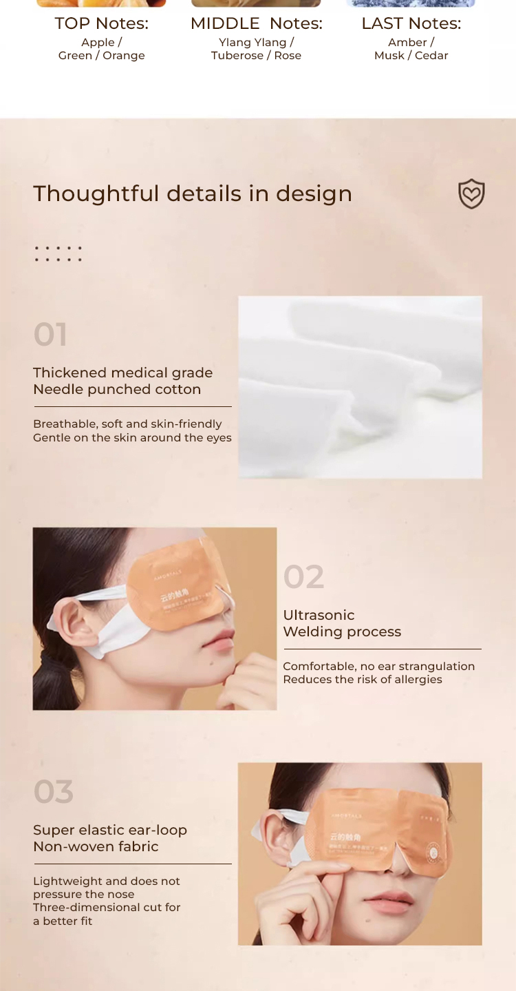 AMORTALS Steam Eye Mask 14Pcs 尔木萄香氛蒸汽眼罩 缓解眼部疲劳热敷发热护眼遮光睡眠专用眼贴 | Shopee ...