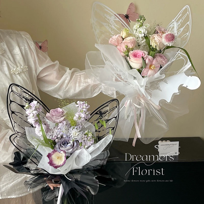 BUTTERFLY Flower Wrapping Paper Bouquet Gift Florist Butterflies Rama ...