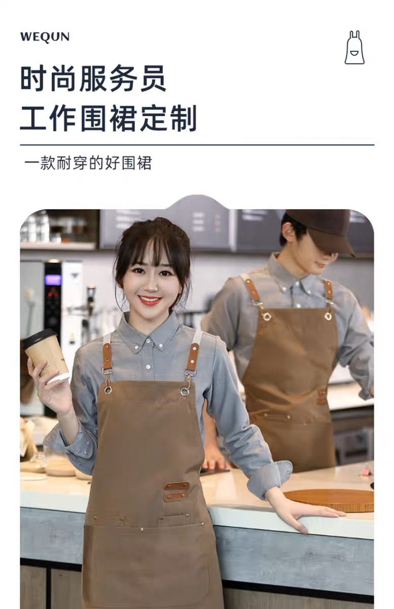 Premium Canvas Apron Fashionable Cafe Aprons Waterproof