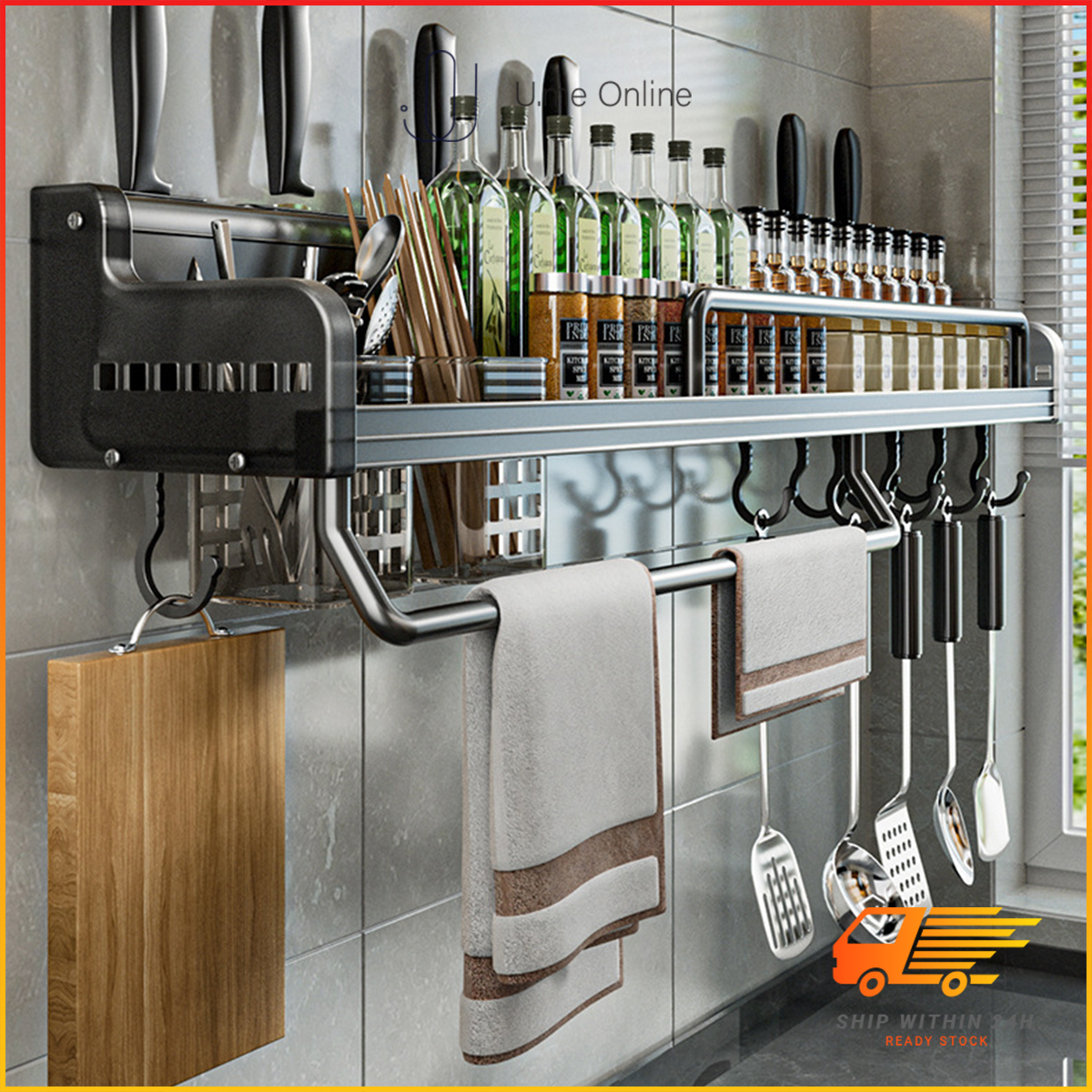 U.me Kitchen Storage Shelf Multi-functional Wall-Mounted Rack for ...