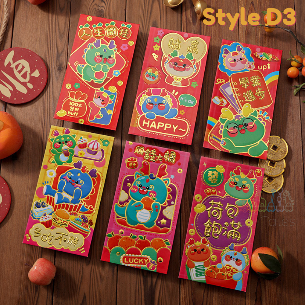ToyTales 🍭 ANGPAO 2024 Cute Dino Cartoon 🍭 Red Packet Dragon Year ...