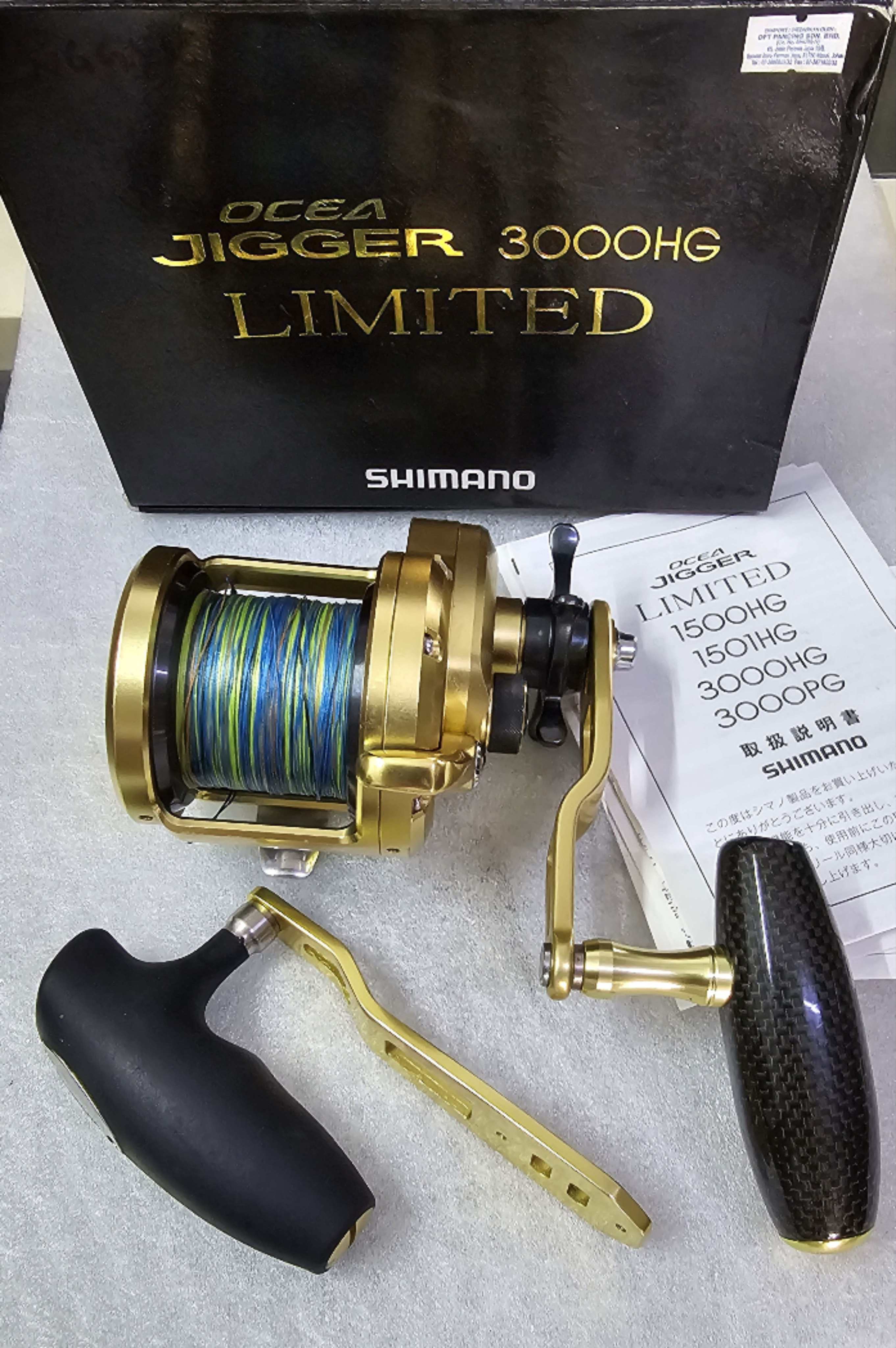 READY STOK）USED SHIMANO OCEA JIGGER LIMITED 3000HG（USED CONDITION TIP TOP）.  | Shopee Malaysia