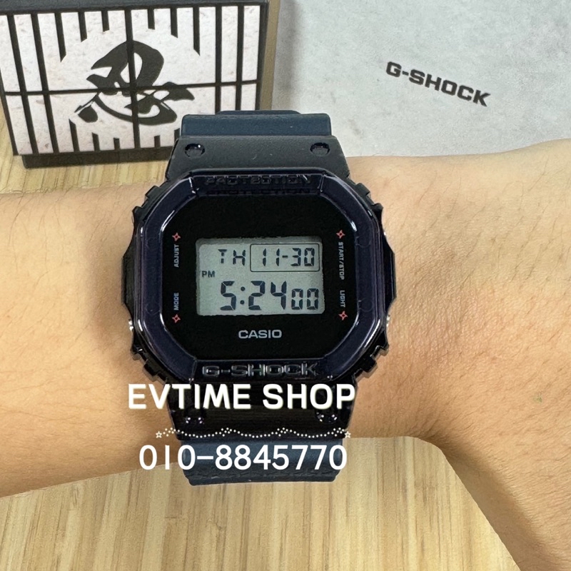 CASIO G-SHOCK DW-5600NNJ-2JR Ninja Edition Watch