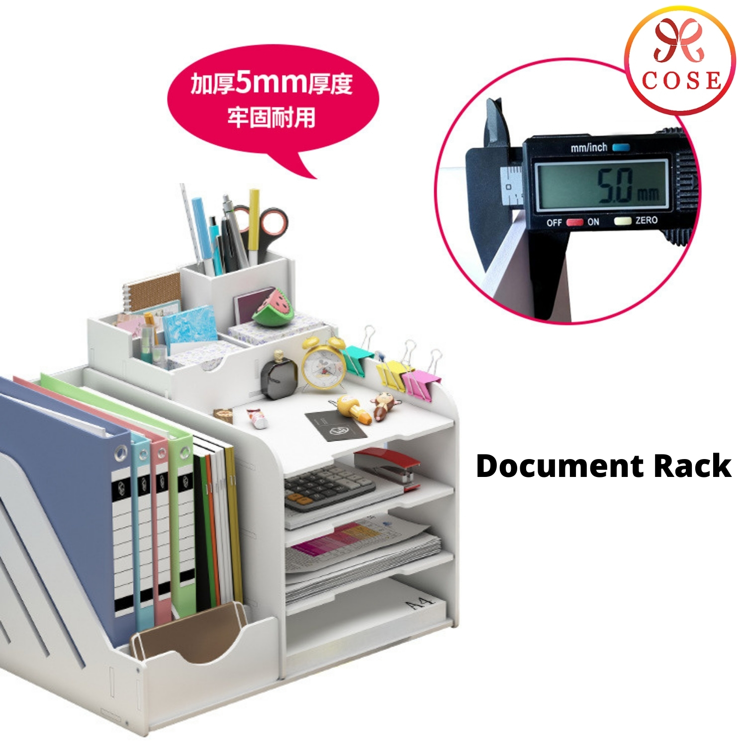 COSE Document Rack Office Table Storage File Organizer Document Rak A4 ...