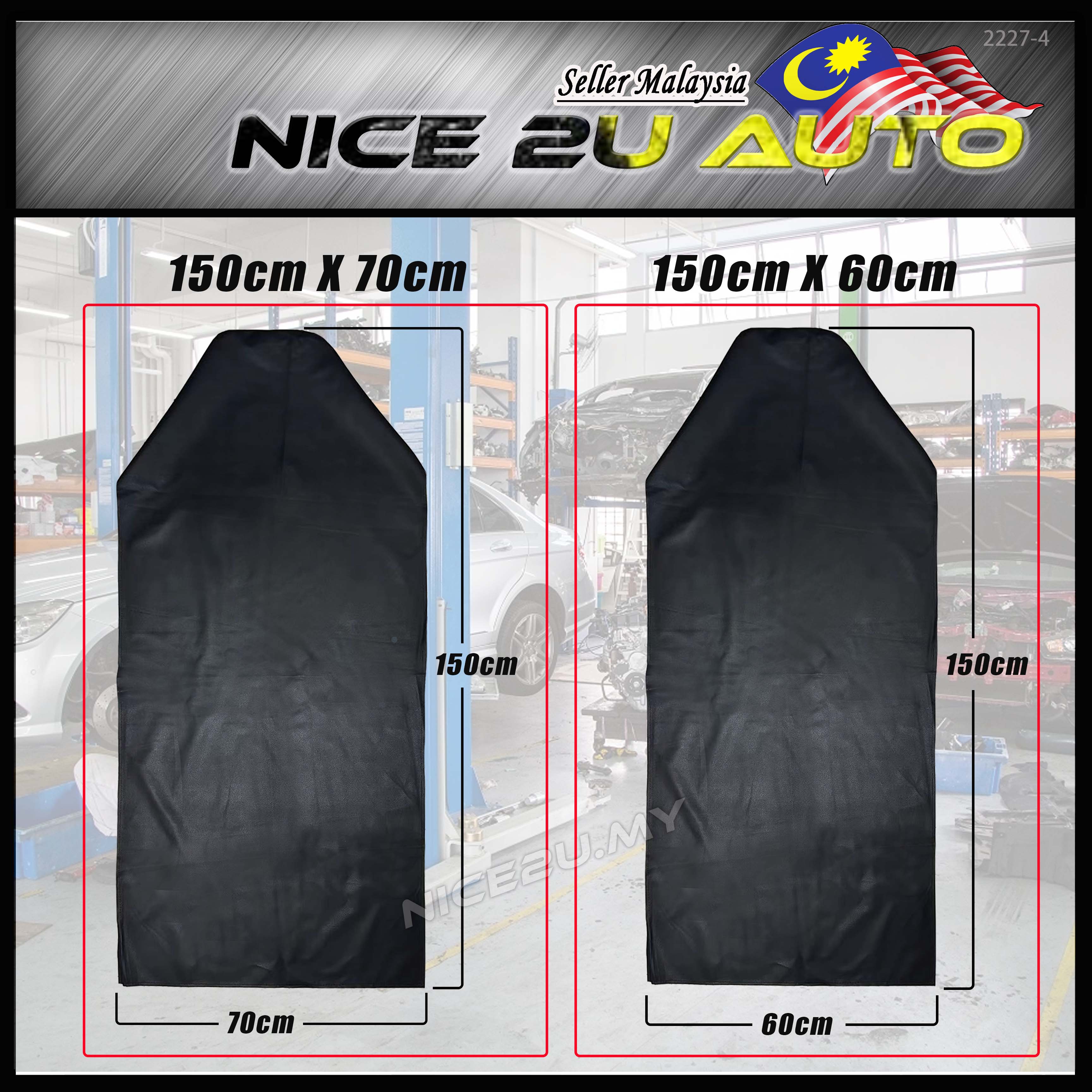 Welder Mask Pattern Print Universal Fit Car Seat Covers