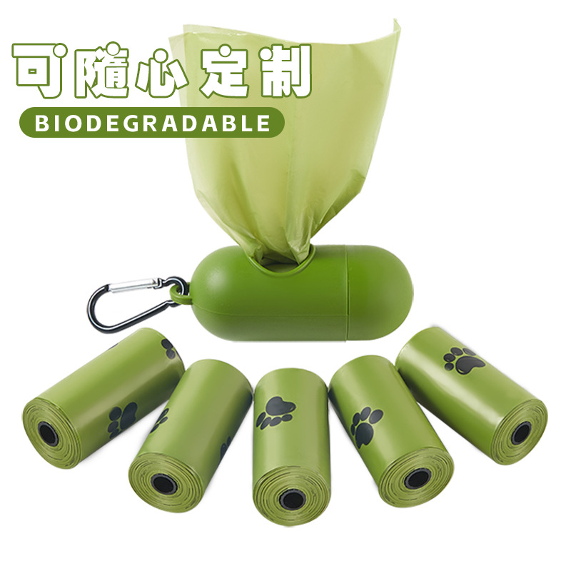Portable Diaper Disposable Plastic Dispenser | Removable Box Garbage ...