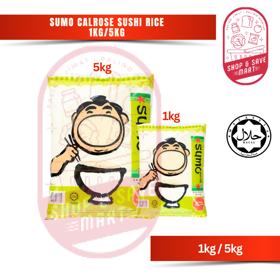 Sumo rice for sales baby