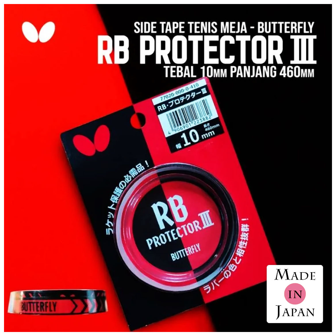 BUTTERFLY RB Protector III Table Tennis Bat Side Tape Protect Ping Pong ...