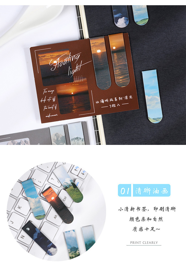 Whitespace 2pcs Scenery Magnet Bookmark Magnetic Booktab Label Clip ...