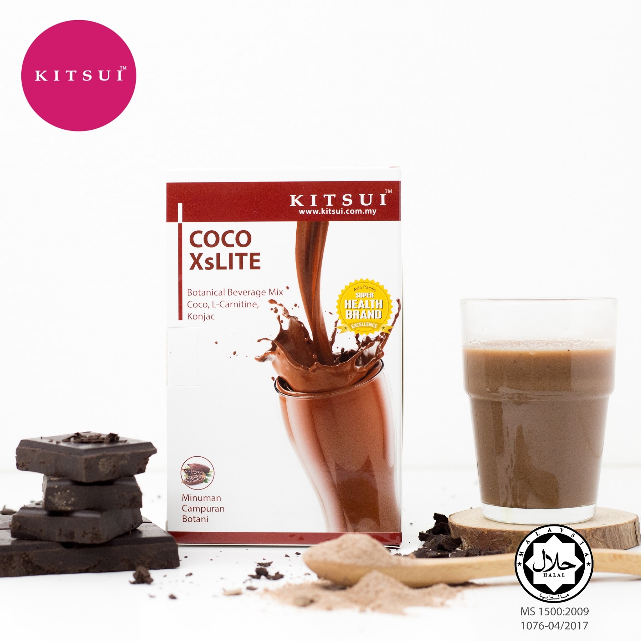 Kitsui Coco XsLite (15sachets x 15g) Chocolate Shake Botanical Beverage ...