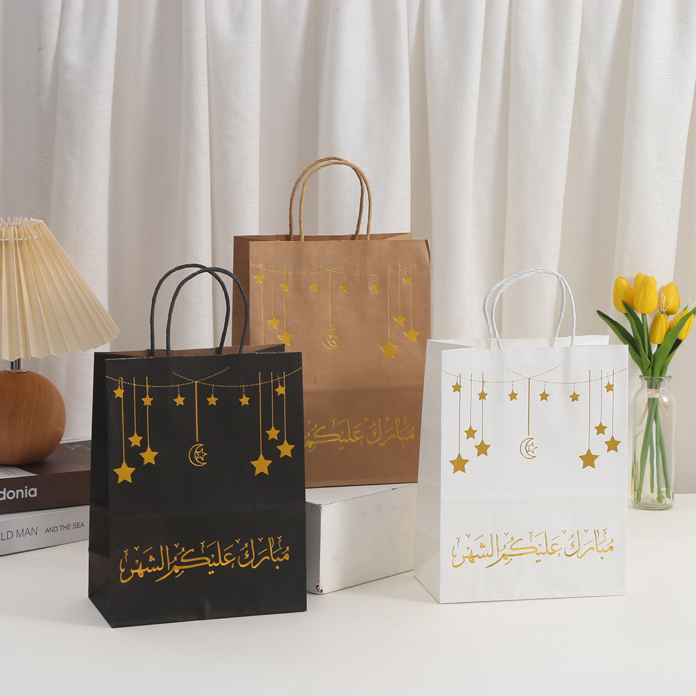Raya Gift Bag Hadiah Kertas Beg Hadiah Hari Raya Muslim Lawa Class ...