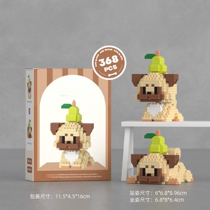 Puppy Dog Blocks 2026 Bloks Anjing comel Hadiah colletion Kids Birthday ...