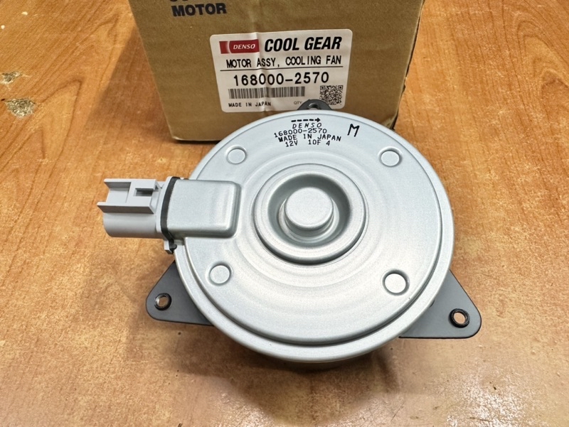 DENSO COOL GEAR 100% ORIGINAL RADIATOR FAN MOTOR VIOS NCP93 /SAGA BLM ...