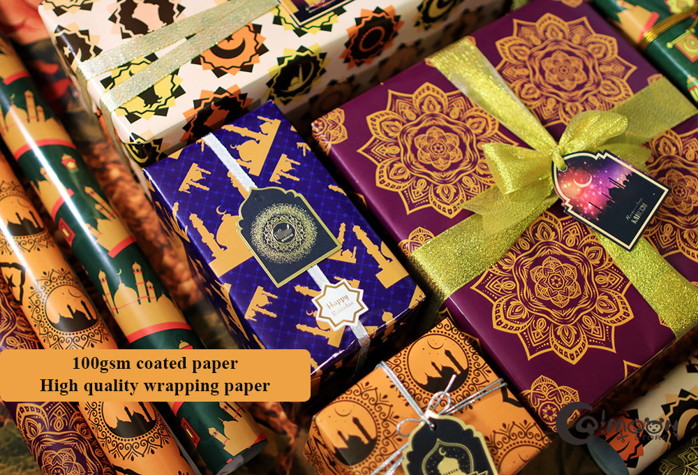 ramadan gift wrapping paper