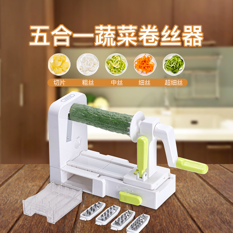 【Local Seller】Multifunctional vegetable cutter turnip wire folding and ...