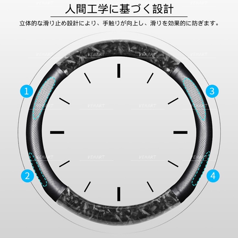 Vemart toyota hilux vigo car Carbon steering wheel cover pu