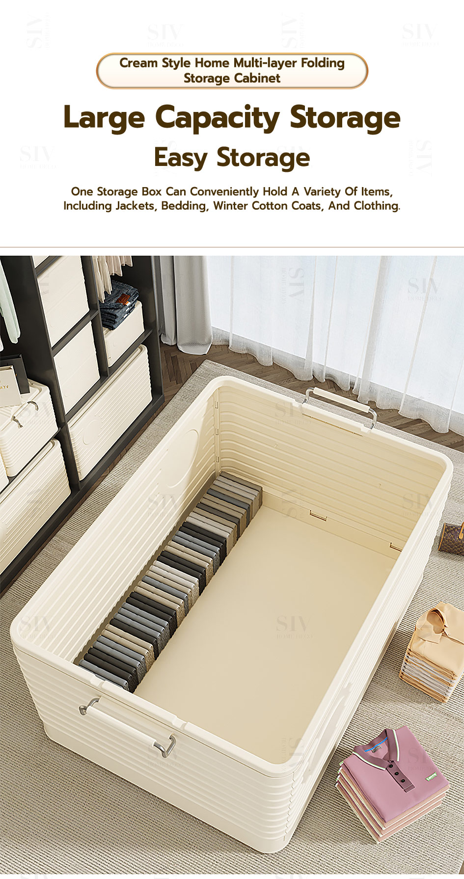 SIV Combo Collapsible Storage Box Multifunctional Storage Box Moveable ...
